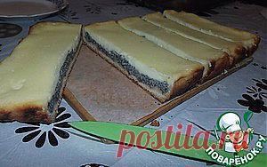 Вкусный пирог с маковой начинкой и сметанным суфле - кулинарный рецепт