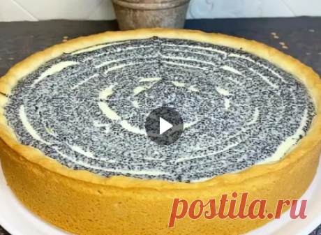 Песочный пирог с вкусной и нежной творожно-маковой начинкой. Рассыпчатое песочное тесто, нежный творог и зернистый мак, очень вкусное сочетание. 
Тесто:
Сливочное масло - 100г Сахарная пудра - 90г Ванильный сахар - 8г Яйцо - 1шт Мука - 230г Разрыхлитель - 4г Соль - 1 щепотка
Начинка:
Творог 9% - 600г Яйцо - 2шт Сахар - 100г Сметана 30% - 120г Кукурузный крахмал - 30г Цедра лимона - 1ч.л. Мак - 100г