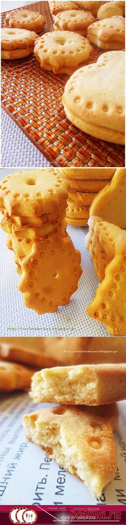 КУЛИНАРНЫЕ ОТКРОВЕНИЯ ОТ СВЕТЛАНЫ МЕТАКСА: Печенье "Фуджико"