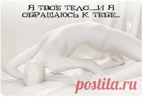 Интересные новости