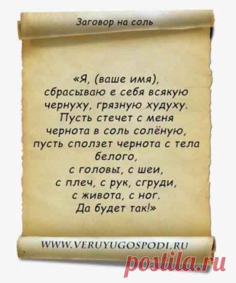 (99) Одноклассники