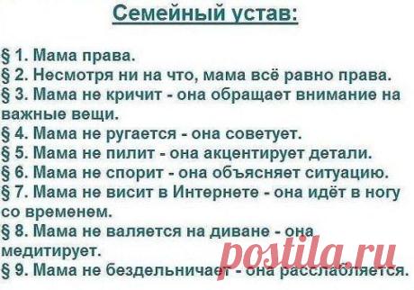 (53) Одноклассники