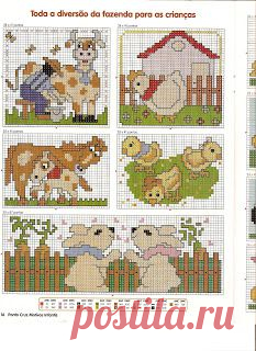 Artes da Sil: Gráficos de Animais da Fazenda  вышивка ферма