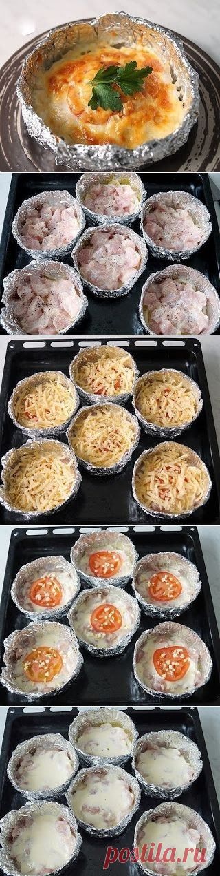 Куриное филе "Сюрприз"