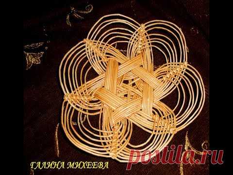 мк тарелки -хлебницы
