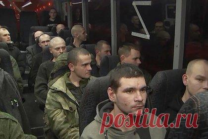 Освобожденный военный рассказал о попытках «перевоспитания» в украинском плену. В местах содержаниях российских военно-пленных на Украине действует программа, цель которой — «перевоспитать» солдат, рассказал освобожденный из лагеря в Днепре военнослужащий Народной милиции ЛНР. В частности, существует специальный отдел, который занимается репатриацией в украинскую семью.