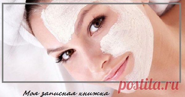 Как избавиться от пигментных пятен, морщинок, "гусиных лапок" с помощью аспиринового крема | моя записная книжка | Яндекс Дзен