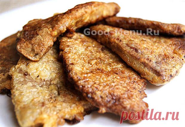 Отбивные из печени в кляре Предлагаю приготовить мягкие, сочные и очень нежные печеночные отбивные. Они легко и быстро готовятся, и всегда получаются вкусными! Даже на второй день домашние отбивные из печени остаются мягкими.

…