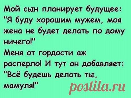 (39) Одноклассники