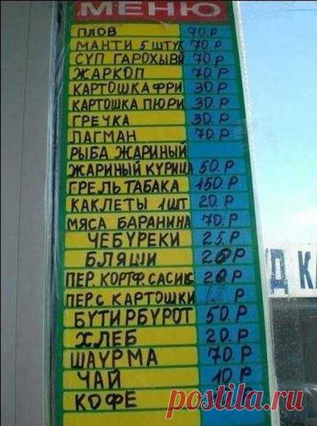 Ну,привет,подруга...
Ирина Зинцова (Zincowa-Szewczyk)