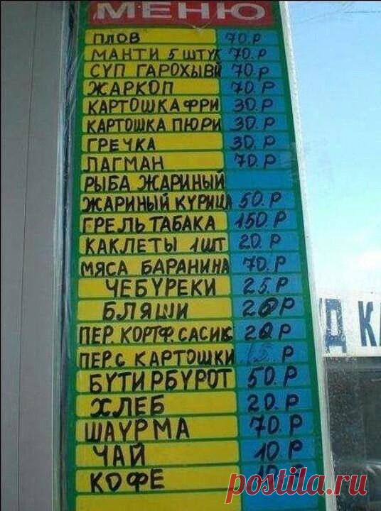 Ну,привет,подруга...
Ирина Зинцова (Zincowa-Szewczyk)