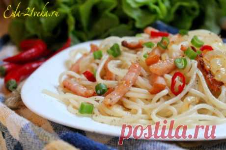 Спагетти с беконом и луком. Рецепт с пошаговым фото | Еда XXI века. Кулинарный блог Тимошина Алексея.