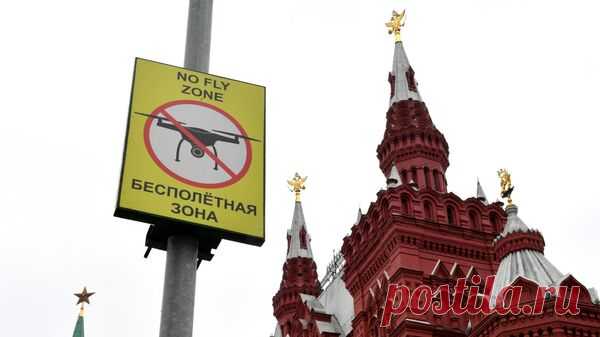 Эксперт назвал срок создания глобальной системы мониторинга дронов в России