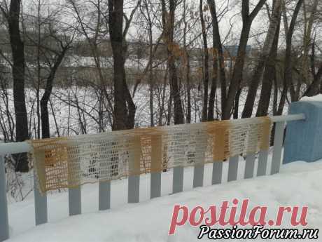 Палантин из Кауни или куда пристроить остаток в 17 гр.