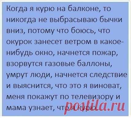 Фотографии на стене сообщества – 38 331 фотография