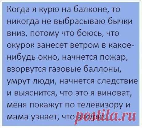Фотографии на стене сообщества – 38 331 фотография