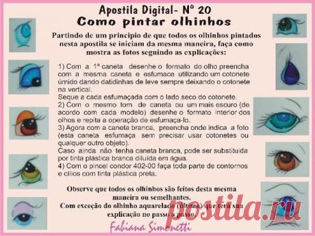 КЛАД ДЛЯ СОЗДАНИЯ ОБРАЗА КУКОЛЬНЫХ ПЕРСОНАЖЕЙ / Мир игрушки / Разнообразные игрушки ручной работы