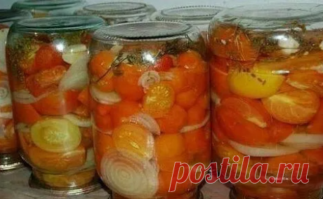 ​​ПОМИДОРЫ ОТ КОТОРЫХ ВСЯ МОЯ СЕМЬЯ ПРОСТО БЕЗ УМА!
ВКУСНЯТИНА НЕРЕАЛЬНАЯ! Обязательно попробуйте.

Это рецепт помидоров, закатанных очень интересным способом — половинками или четвертинками помидоров, с луком и чесноком, укропом. Я опробовала его буквально вчера и рецепт получил высшую оценку и похвалу мужа и моей дружной семьи. Итак, могу теперь поделиться с вами — будьте уверенны, этот рецепт достоин внимания! Сделайте от других посолов точно откажитесь.

спелые тугие т...