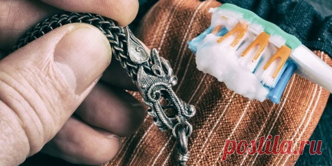 Чистка серебра в домашних условиях