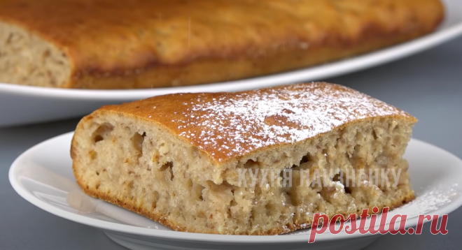 Смешиваю и запекаю: пирог 