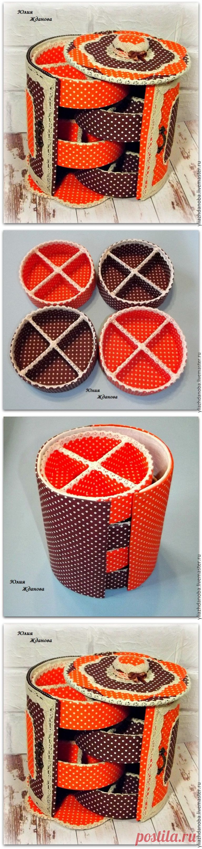 Делаем круглую шкатулку для мелочей «Горошковый калейдоскоп» - Ярмарка Мастеров - ручная работа, handmade