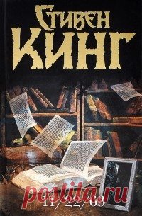 Оторваться невозможно!  Книга-взрыв!