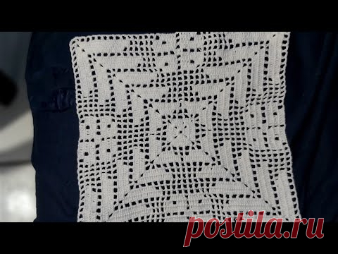 Square  de setas para colchas, cortinas,toalhas e caminhos de mesa