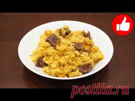 ГОЛОДНЫМ СМОТРЕТЬ НЕЛЬЗЯ! ОБАЛДЕННАЯ ВКУСНОТА - ПШЕННАЯ КАША С МЯСОМ В МУЛЬТИВАРКЕ