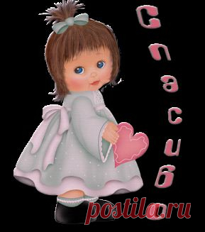 Лучшие детские сайты