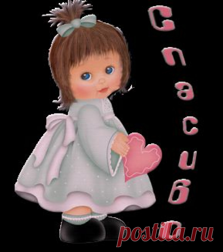 Лучшие детские сайты