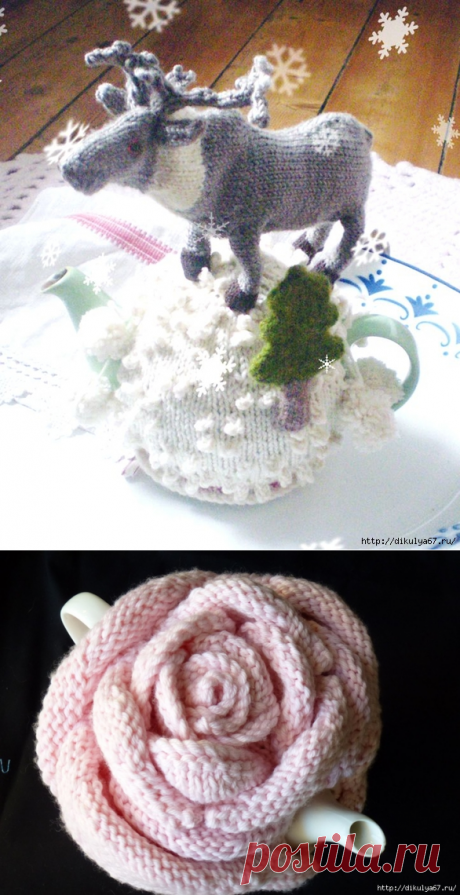 Вязаные грелки на чайник