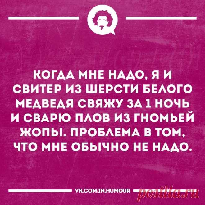 (16) Facebook