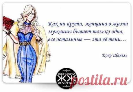 М