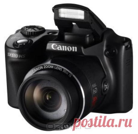 Canon PowerShot SX510 HS, Black цифровая фотокамера