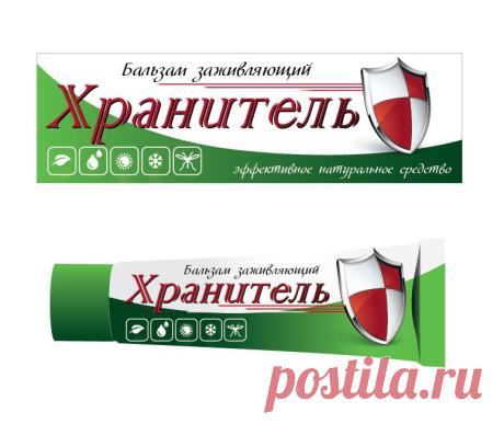 Бальзам заживляющий ХРАНИТЕЛЬ - Бальзам Хранитель