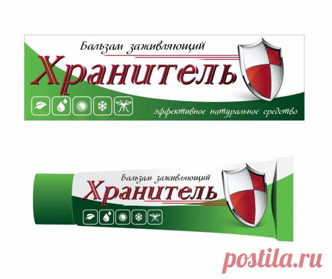 Бальзам заживляющий ХРАНИТЕЛЬ - Бальзам Хранитель