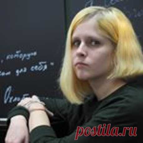 Поэт Мальвина Матрасова Стихи (@malvinamatrasova) • Фото и видео в Instagram 4,956 подписчиков, 708 подписок, 826 публикаций — посмотрите в Instagram фото и видео Поэт Мальвина Матрасова Стихи (@malvinamatrasova)