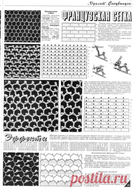 imgbox - fast, simple image host