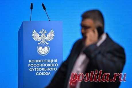 Стала известна новая дата исполкома РФС по переходу в Азиатскую конфедерацию. Российский футбольный союз (РФС) назначил новую дату заседания исполкома по поводу выхода из Союза европейских футбольных ассоциаций (УЕФА) и перехода в Азиатскую конфедерацию. Голосование пройдет 30 декабря. Отмечается, что дедлайн по решению о возможном переходе — 31 декабря.