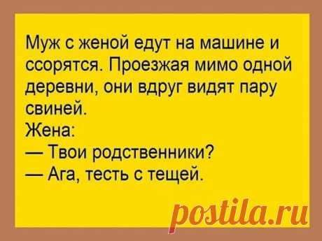 Одноклассники