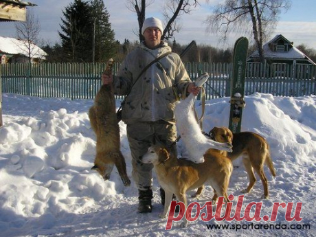 So hold annual Festival Winter fun in Ugliche.Zimnyaya hunting.
