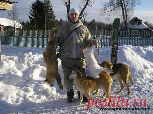 So hold annual Festival Winter fun in Ugliche.Zimnyaya hunting.