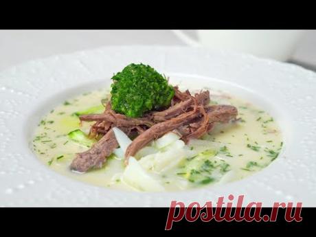 Мясная окрошка с щербетом из петрушки. Рецепт от Всегда Вкусно! - YouTube