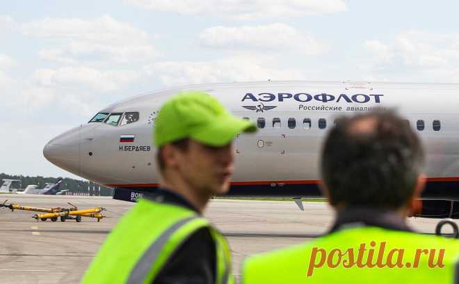 «Аэрофлот» восстановил доступ к программе лояльности после кибератаки. Программа лояльности «Аэрофлота» — «Аэрофлот Бонус» — заработала после кибератаки на IT-инфраструктуру компании, сообщила пресс-служба авиаперевозчика в телеграм-канале.