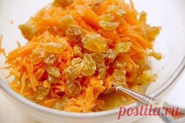 Простой морковно-фруктовый салат с изюмом 

Простейшее блюдо, наполненное витаминами, яркое и пробуждающее аппетит. 

Ингредиенты: 
Показать полностью…