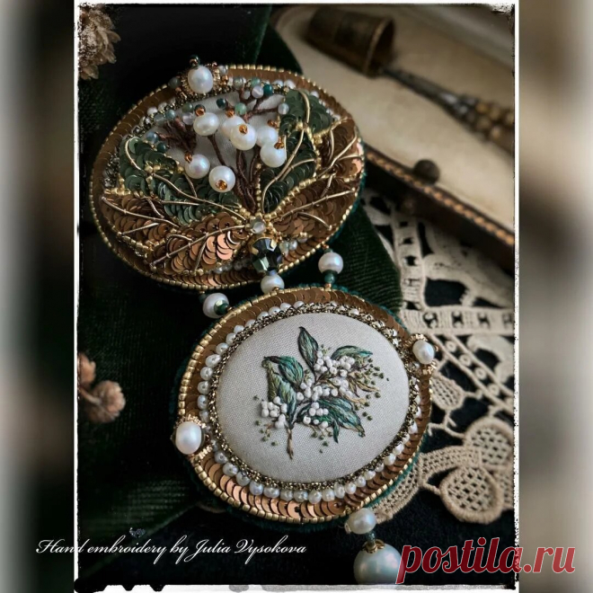 Великолепие и роскошь вышитых украшений Юлии Высоковой | НЕСКУЧНАЯ ВЫШИВКА | Яндекс Дзен
