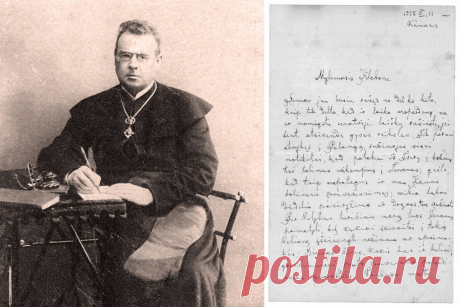 Maironis iki šiol neskelbtuose laiškuose rašė ir apie netikėtus pomėgius  „Jono Mačiulio-Maironio – prelato, poeto, profesoriaus, rektoriaus – laiškų, susijusių su jo veikla ir bičiulystėmis, yra išlikę gana nedaug“, – Lietuvos rašytojų sąjungos mėnraštyje „Metai“ (2017 Nr. 8–9 (rugpjūtis-rugsėjis)) rašo Aldona Ruseckaitė. 
