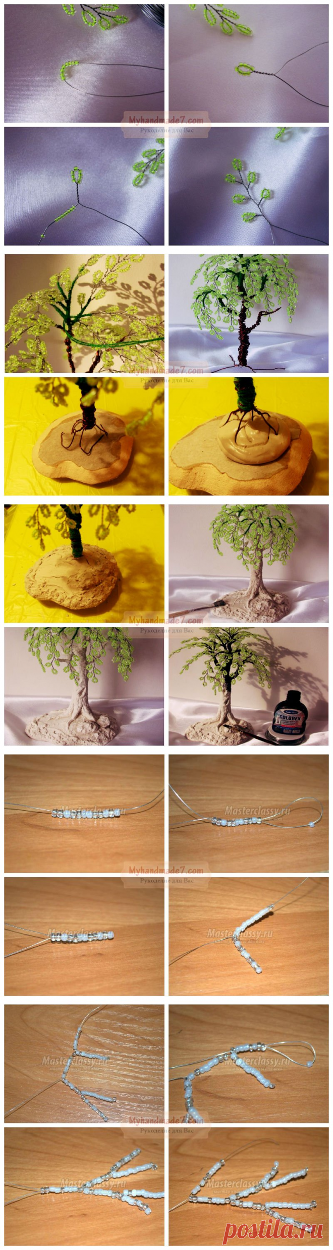 Мастер класс: береза из бисера с пошаговыми фото