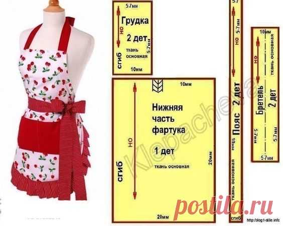 КУХОННЫЙ ФАРТУК СВОИМИ РУКАМИ