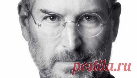 Советы Стива Джобса по развитию мышления